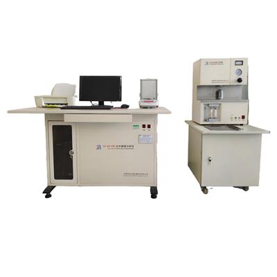 高頻紅外線(xiàn)碳硫分析儀 CS8610