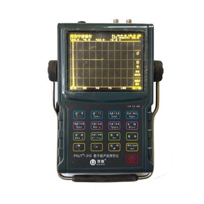 數(shù)字超聲波探傷儀 PXUT-310