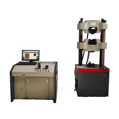 微機(jī)屏顯液壓萬(wàn)能試驗(yàn)機(jī) WEW-600D