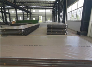 鈦鋼復(fù)合板