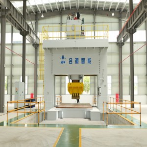 矯平設(shè)備-1600噸龍門框架式伺服液壓機